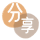 花呗东营东营区 套刷信用卡花呗,提现,取现.刷卡套现☀️蚂蚁花呗提现的诚信商家